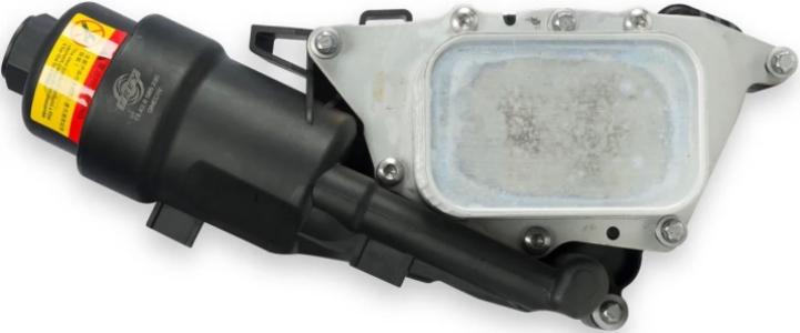 مبرد ماتور كامل بالقاعدة