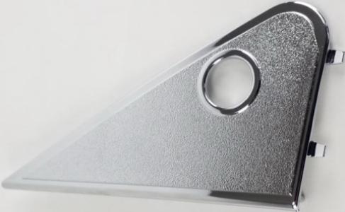 مثلث مرايا W123 | L