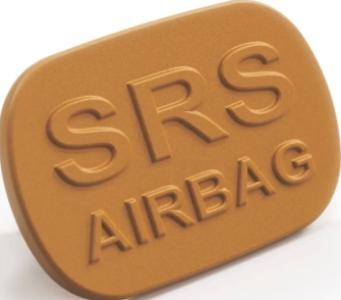 طبة SRS -جملى- 