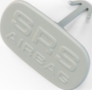 طبة SRS -رصاصى- 