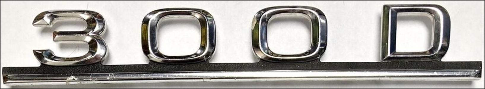 كلمة خلفى 300D