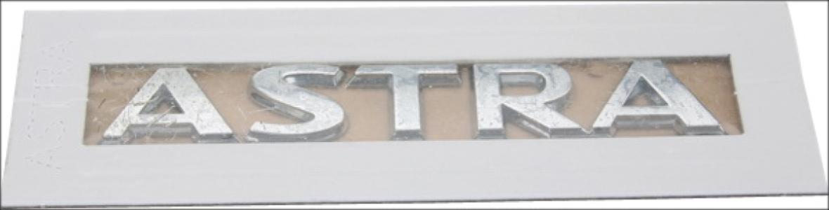 كلمة خلفى استرا نيكل