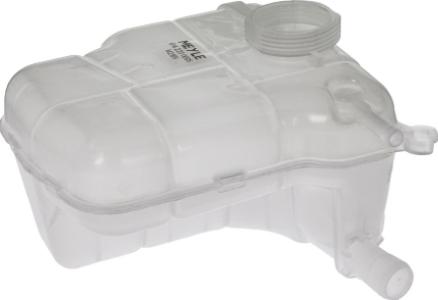 قربة رادتير بالحساس 