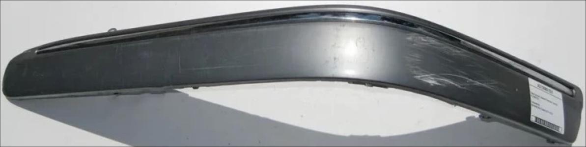 باكتة اكصدام امامى L