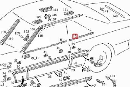 نيكل باكتة رفرف خلفى R