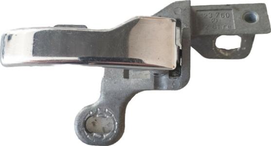 اكرة فتح باب -داخلية- R