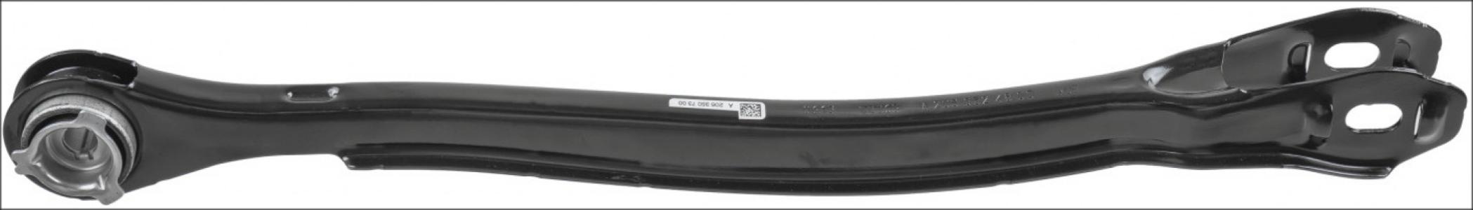 مقص خلفى عدل L