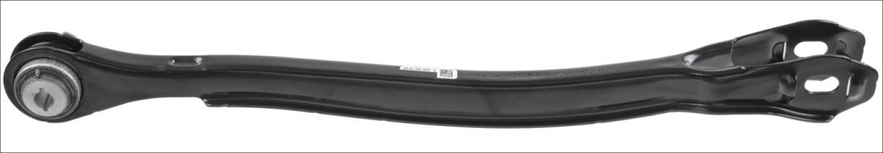 مقص خلفى عدل R