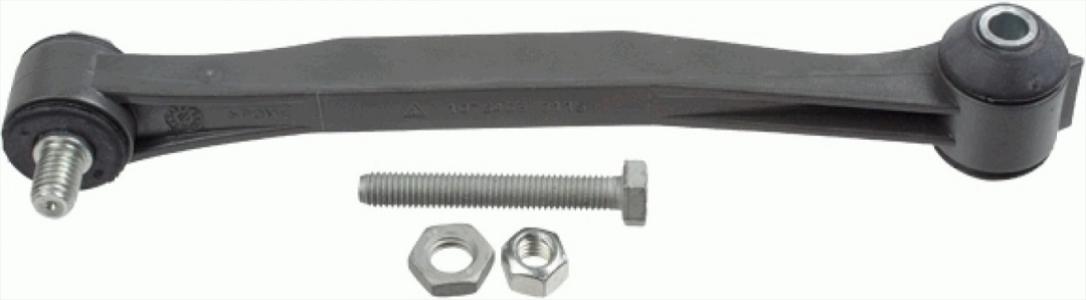 زراع استبليزر خلفى بلاستك