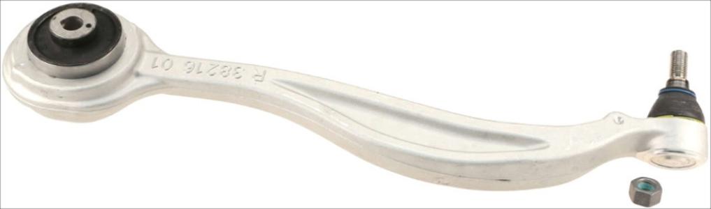 مقص الومنيوم امامى (علوى) R