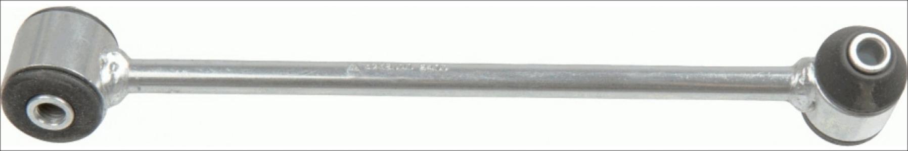 زراع استبليزر خلفى  L