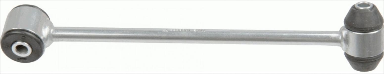 زراع استبليزر خلفى  R