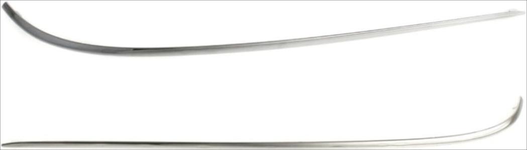 نيكل باكتة اكصدام خلفى R