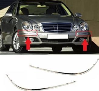 نيكل باكتة اكصدام R