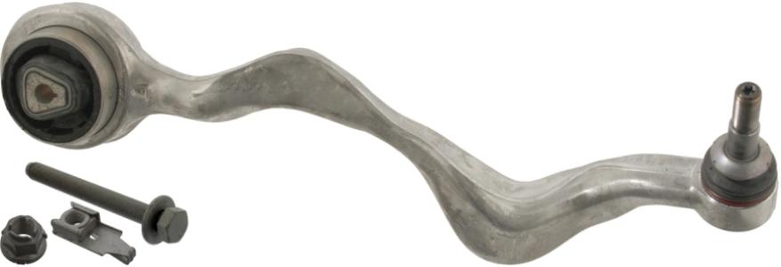 مقص شداد امامى علوى R