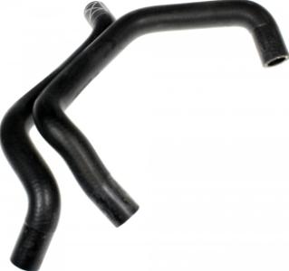 خرطوم رادتير