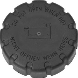 غطاء قربة رادتير