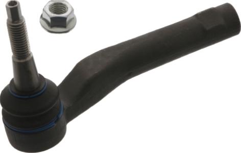 بيضة اسكترا خارجى