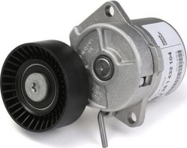 شدادة سير دينمو