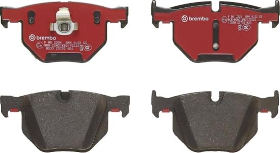 طقم تيل خلفى