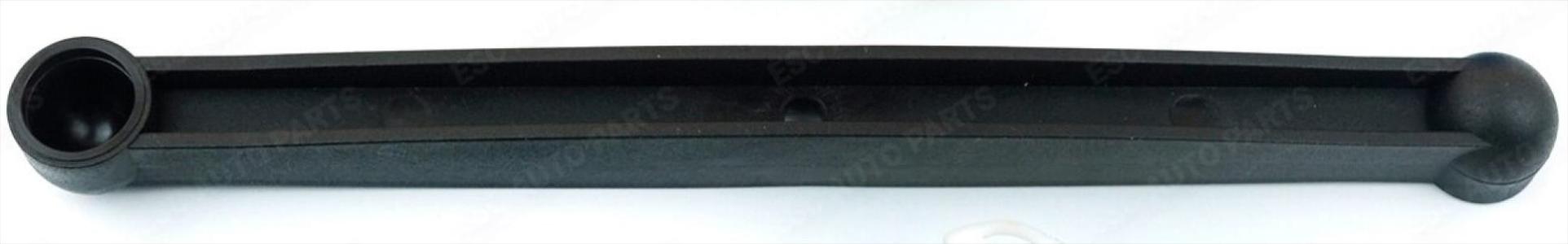 زراع فتيس بلاستك