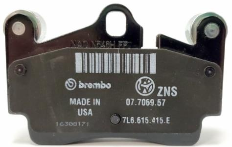 طقم تيل خلفى