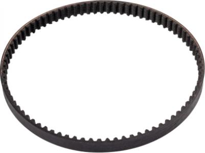 سير طلمبة مياه 1.6