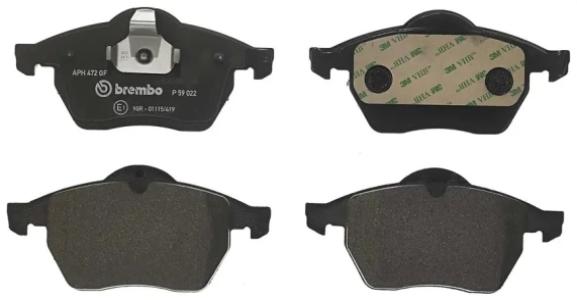 طقم تيل امامى