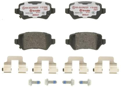 طقم تيل خلفى 