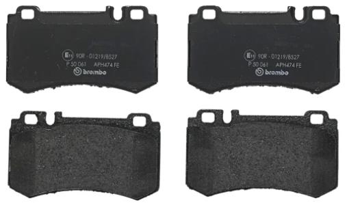 طقم تيل خلفى