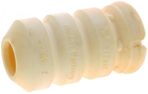 صدادة مساعد امامى