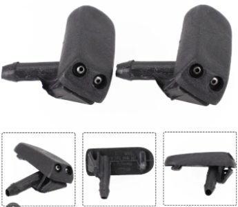 رشاش مياه مساحات