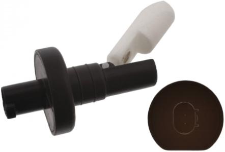 حساس قربة مساحات