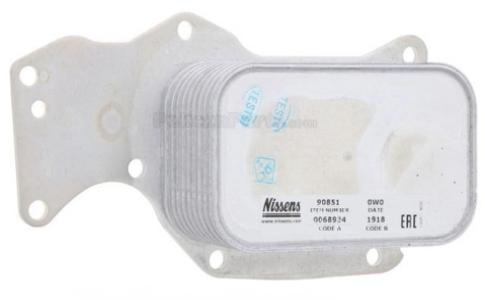 خزنة مبرد زيت ماتور 