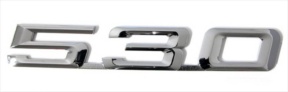 كلمة خلفى 530