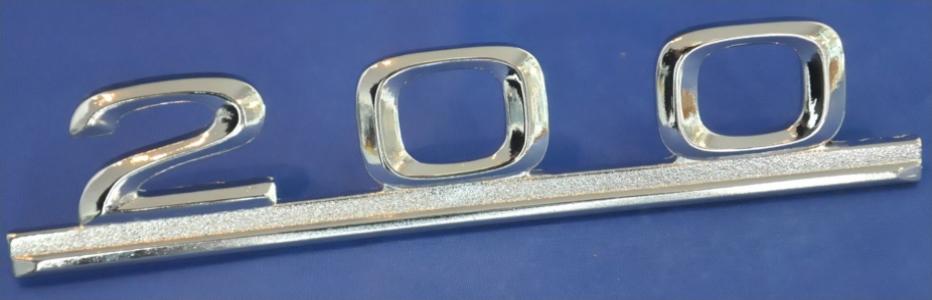 كلمة خلفى 200