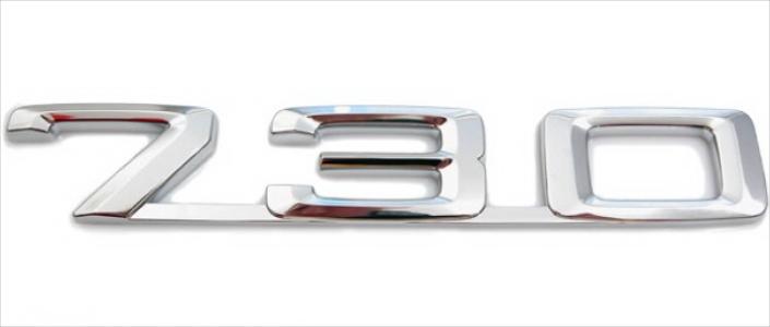 كلمة خلفية (شعار - علامة)