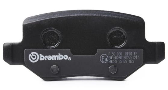 طقم تيل خلفى