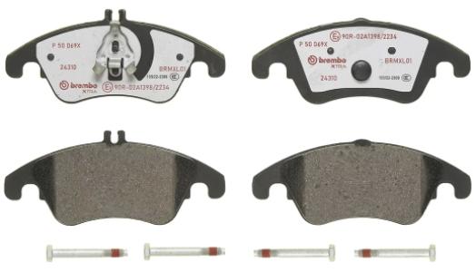 طقم تيل امامى