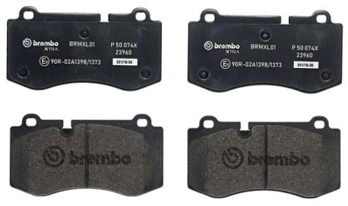 طقم تيل امامى 