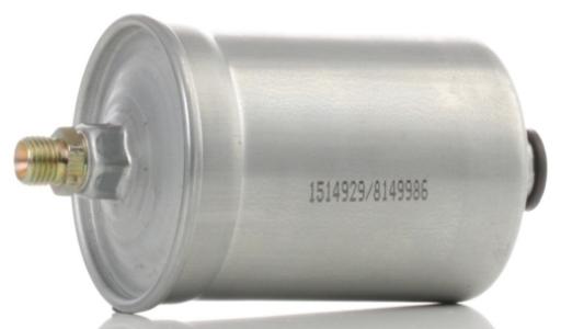 فلتر بنزين رشاشات