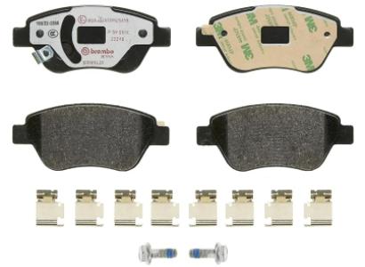 طقم تيل امامى 