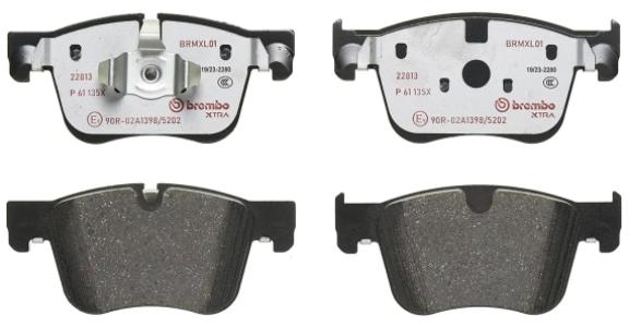 طقم تيل  أمامى