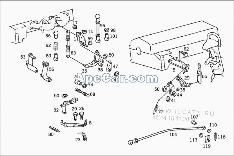 صاجة اكسراتير نحاس