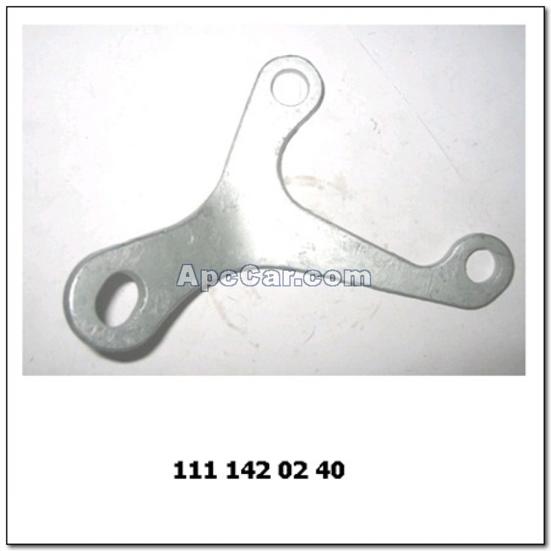 خوصة تحت المانفول 111