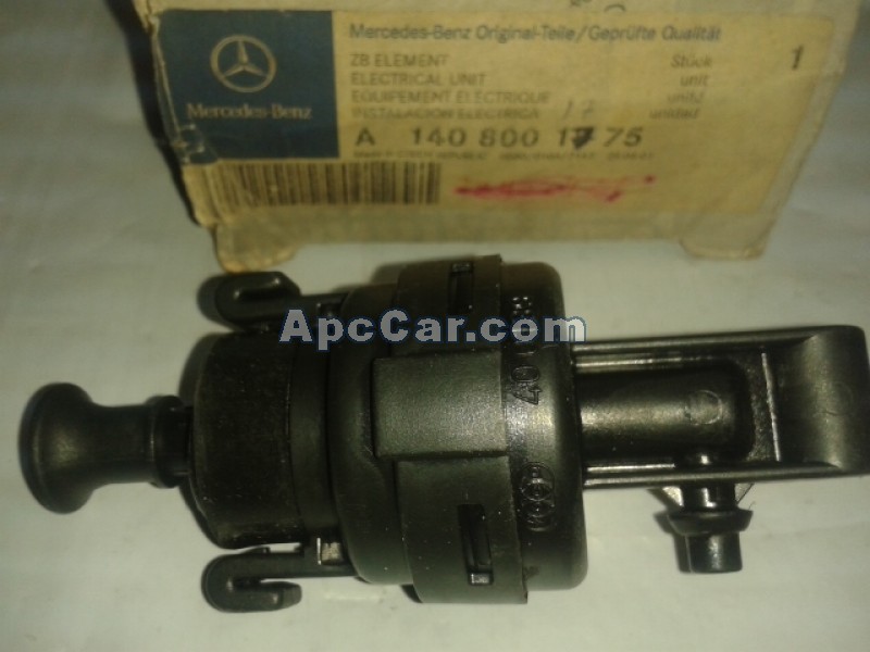 قربة سنتر 140 صغيرة سوداء