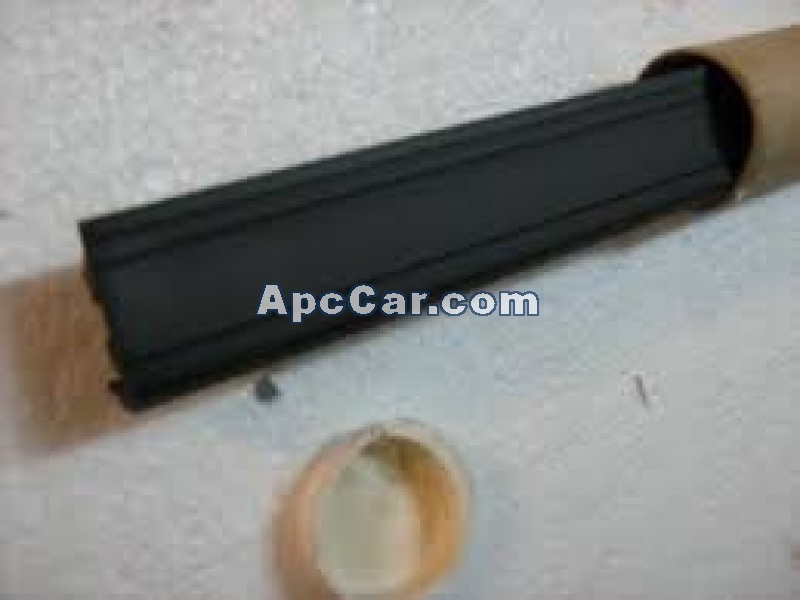 جريدة عتب منفاخ 210 R