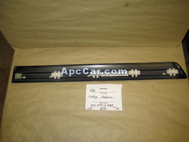 جريدة باب خلفى 210/2000 L