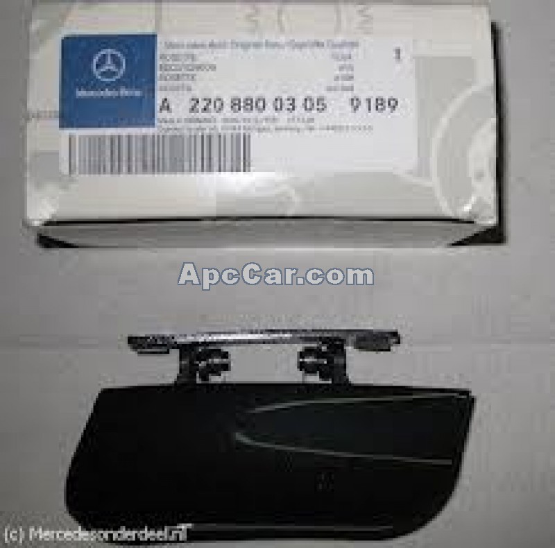 طبة رشاش فانوس