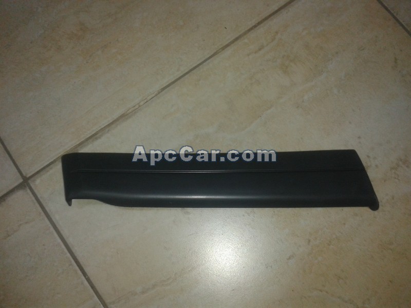 جريدة عتب رفرف امامى 190 L